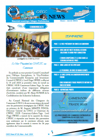 CNCC News No. 20