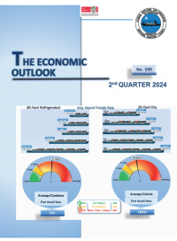 La Note de Conjoncture No. 039