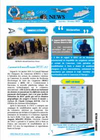 CNCC News No. 25