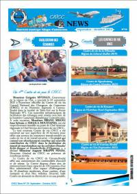 CNCC News 29