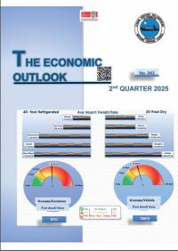 La Note de Conjoncture No. 043